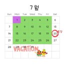 플레이팩토사고력수학교습소 이미지