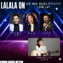 프로젝트온 이미지