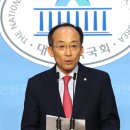 다사공원 이미지