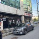 석사돈사무소 네이버블로그