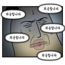 [수원현대자동차운전전문학원]수원운전학원 1종보통 운전면허 취득기