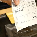 맘김밥천국 이미지