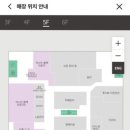 휴135다온반상 네이버블로그