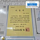 김포시유도체육관 이미지