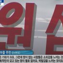 원삼면 주민센터 이미지