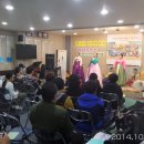 모시래지역아동센터 이미지