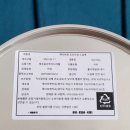 제이비로스팅 이미지