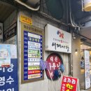 코끼리한식뷔페 이미지