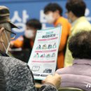 승학온천 스포츠랜드 이미지