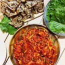 딸부자집 펜션 | 논산 맛집 딸부자집 반찬 홍어외무침 족발맛 편육 전국택배