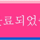 노원-공릉-3272 이미지