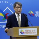 홍촌말로 뉴스1