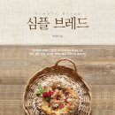 월인 이미지