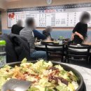 신길동춘천닭갈비 이미지