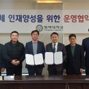 하나머티리얼즈(주) 이미지