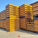 ㈜삼화산업 이미지