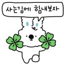 호텔제이 이미지