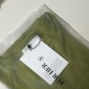 탑 소프트 | [내돈내산 review] 포허 X 투유진 소프트 롱 슬리브 탑 (올리브🫒) 후기 🩶
