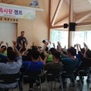 사랑통신 이미지
