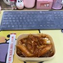 옴서감서 이미지