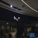 화니몰