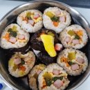 수정꽃마을 이미지