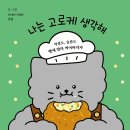브레드클럽 네이버블로그