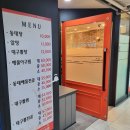 파리바게뜨병점중심