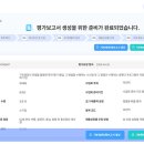 가치 중앙일보