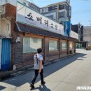 소머리곰탕황토옥 이미지