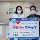 이웃사랑치과의원 이미지