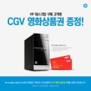 PC와함께