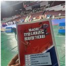 박사경희G-STAR태권도장 이미지