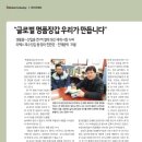 성진글로벌 이미지