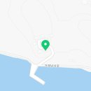 거제새둥지펜션 이미지