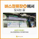 길내과 이미지