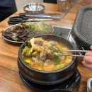 도니랑김치삼겹살
