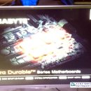 유비트pc방 이미지