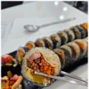 교동김밥 울산1호점 | 울산 중구 반구동 김밥 점심 혼밥 단체주문 맛집 교동김밥 중구점