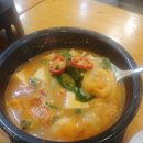 청석골장어