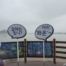 4월 10일 (월요일) 쥐띠방 출석부ㅡㅡ 이미지