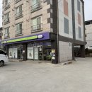 세븐일레븐 영주소백산점 이미지