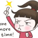 이모부식 이미지