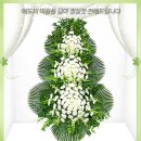 강원대학교병원장례식장 이미지