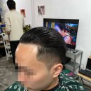 훌리건바버샵
