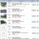 용산면게이트볼장 이미지