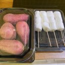 노일 화장실 | 모자이크(Mozaiq) 노일 - 다락 후기