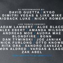 에버트라 이미지