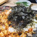 강바다꿀돼지고기먹고대박 이미지