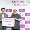 센트럴푸르지오아파트 이미지